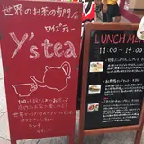 Y's tea room