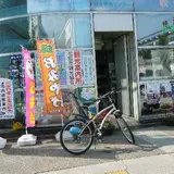 松阪市役所 まちづくり交流部観光交流課観光案内所