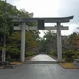 豊成下木料