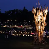 春日野園地