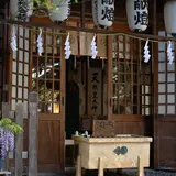 伊勢神社