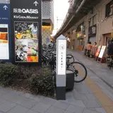 ふくまる通り57