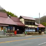 道の駅 しおのえ