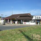 道の駅 津田の松原