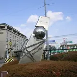 河内松原駅