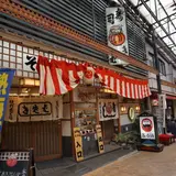 だるま
