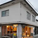 平石堂