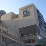 あべのキューズモール