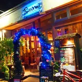 ツナミ エビス トウキョウ （Tsunami Ebisu Tokyo）