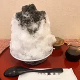甘味処鎌倉