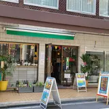 ハロガロ
