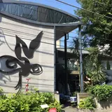 岡本太郎記念館