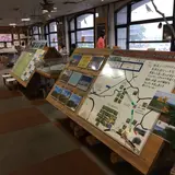 車山ビジターセンター
