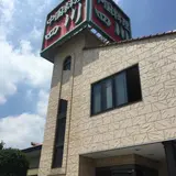 中国料理四川