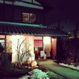 さくらの湯