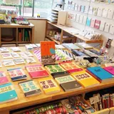てがみや 