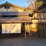 懐石旅庵 阿しか里