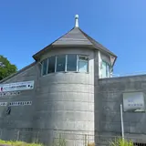 嬬恋郷土資料館