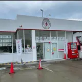 陣中 牛タンスタンド泉店