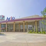 アリオ橋本
