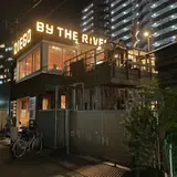 DIEGO BY THE RIVER（ディエゴ・バイ・ザ・リバー）