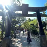 江島神社 辺津宮