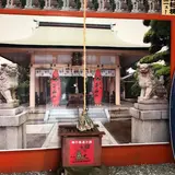 茶商 小林園