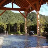 ふじの温泉東尾垂の湯