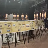 K's LABO STONE MUSEUM