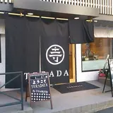 TERADAYA