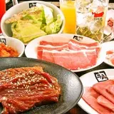 牛角 町田店