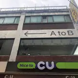 A to B