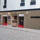 新宿横丁