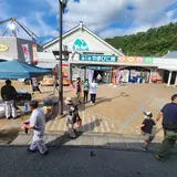 やまびこ産直館