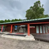洞爺湖有珠山ジオパーク火山村情報館