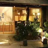 【閉業】肉料理 ひらい 高松店