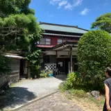 千人風呂　金谷旅館