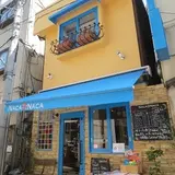 Pizzeria Enoteca NacaNaca