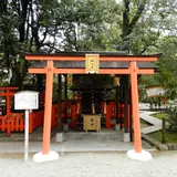 相生社