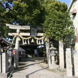 三島神社