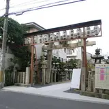 堤根神社