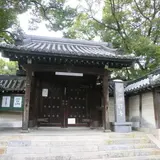 願得寺