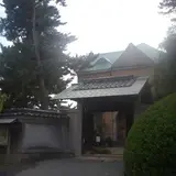 田尻歴史館