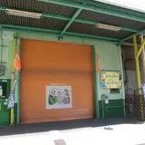 コンペイトウプチミュージアム