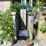 河口慧海生誕の地