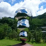 あさご芸術の森