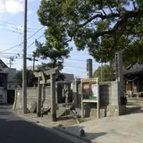白山神社