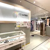 いつ和 日本橋本店