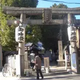 水神社