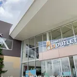 三井アウトレットパーク 札幌北広島